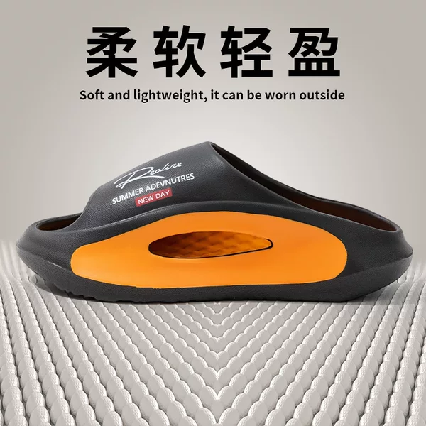 Foreign Trade Coconut Slippers for Men, Summer Outdoor Wear, Non-Slip, Wear-Resistant, Thick-Soled, Height-Increasing Men's Beach Sandals, Cross-Border Wholesale