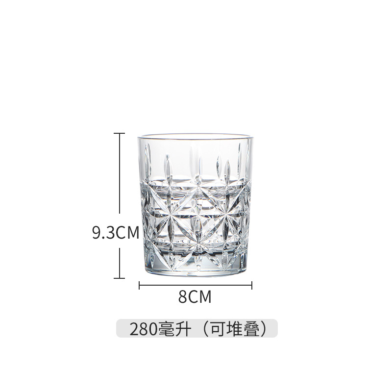 [PC 플라스틱] 280 ml 로우 컵 [비산 방지 뜨거운 물]]