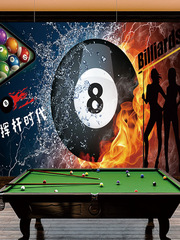W1YP批發檯球廳自粘裝飾畫斯諾克海報貼畫俱樂部牆貼桌球室貼紙牆
