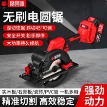 ����늈A䏼��~�oˢ�늳��ʽ�������Ŷ๦��ľ��ʯ���и�