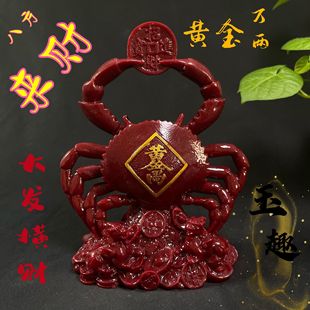��ɰ�Ͻ�ɰ�з�����˷���ؔ�S��з�[̨�Ӽ��k���[�O�[�