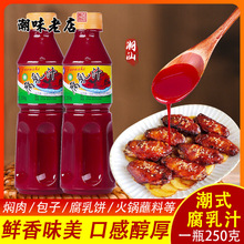 �����خa �D�㽭���Ƹ���֭����֭�̼t�����u���Ͱ�b�������ƿ