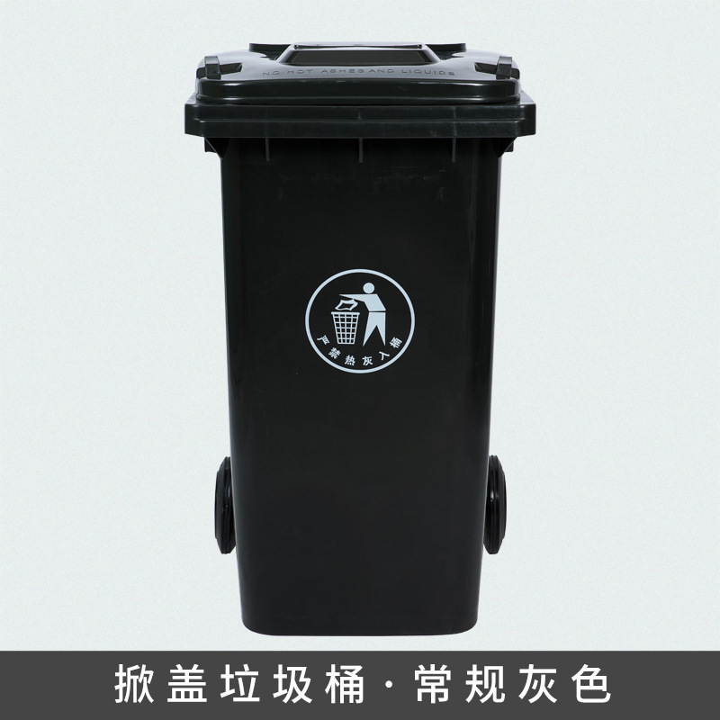 Gris (logotipo de círculo regular)