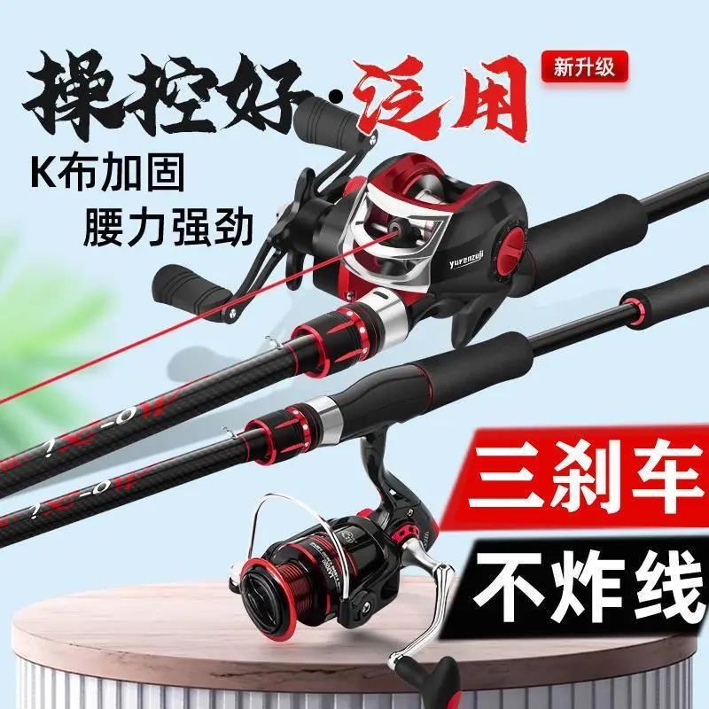 Rueda de caída de agua de palo de luya bloque de fuga de manejo recto general rueda giratoria M ajuste de palo de luya fábrica de suministro de comercio al por mayor