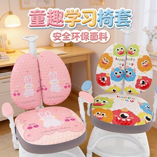�ļ�ͨ�ÿ�ͨ�ɐۃ�ͯ�W�����׷��w�p���W���η���͸�Ᵽ�o����