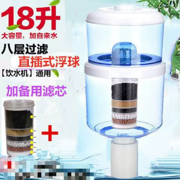A-20 18-liter water barrel 8 layer more filter element