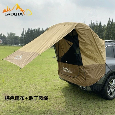 SUV roof tent, car rear tent, self-driving travel, barbecue, camping, car-mounted sunshade, waterproof, mosquito-proof, trunk travel, simple (Avtomobil dam çadırları) - brown-car-width-18-19m-default-item
