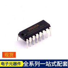XD74LS139 DIP-16 SKKH92/16E TSI148-133IL TS9222IYDT TS5V330P