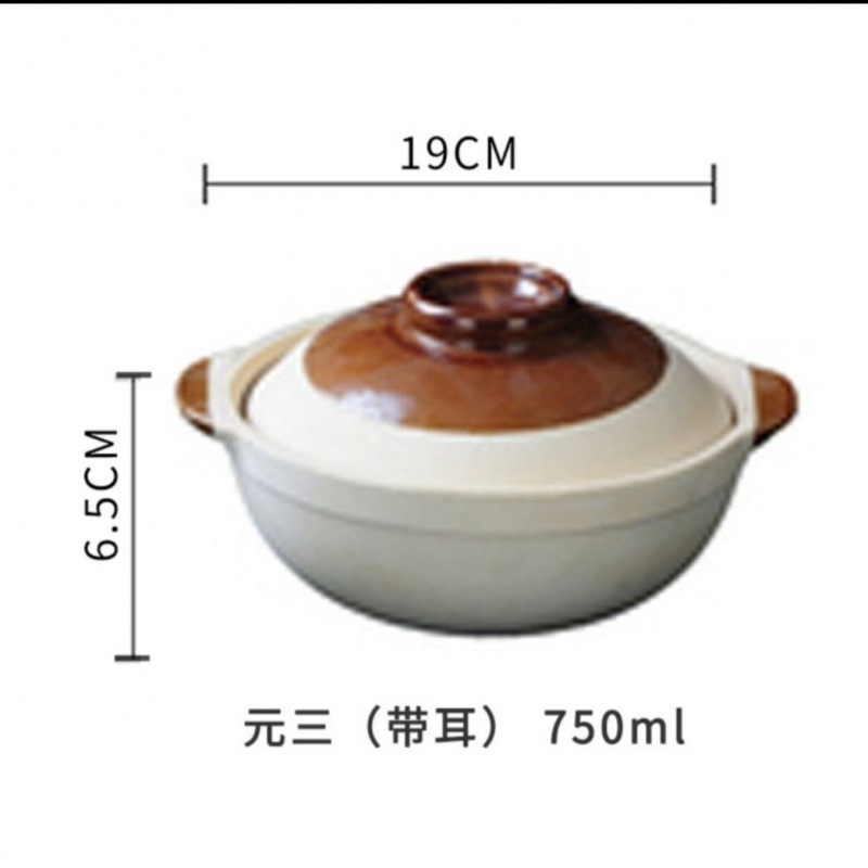 煲仔饭砂锅一次性外卖明火打包粗陶小号陶瓷鲍鱼鲍汁捞饭耐热外带|undefined