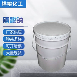 聚酯树脂;砂浆添加剂;乳化剂