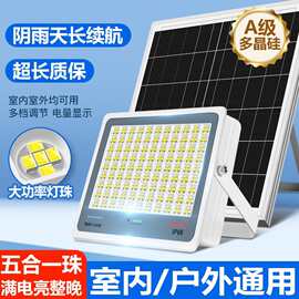 太阳能庭院灯户外led夜灯光控家用照明大功率防水超亮新款灯爆款