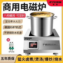 8000W�� ������늴Št�����¿�t����늴����늴�����^