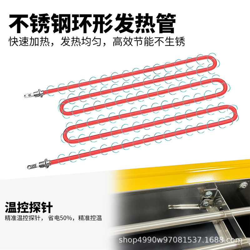 双驰电热烧烤炉商用电烤炉 烤鱿鱼烤生蚝面筋环保烧烤炉 厂家批发|undefined