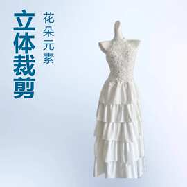 新款立体花朵刺绣无袖连衣裙女气质名媛风层层蛋糕裙长款礼服裙