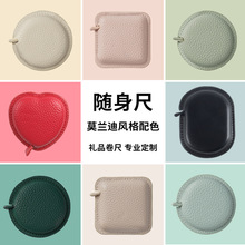 ������߅���߄��ⷽ�����ΈA��PUƤ������|��ܛƤ������������