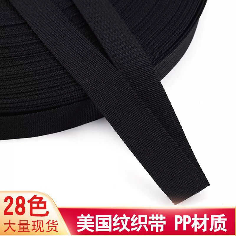 Производитель, полипропиленовая тесьма с американским узором, полипропиленовая зашифрованная багажная игрушка, аксессуары, тканый ремень с рисунком ямы, аксессуары оптом