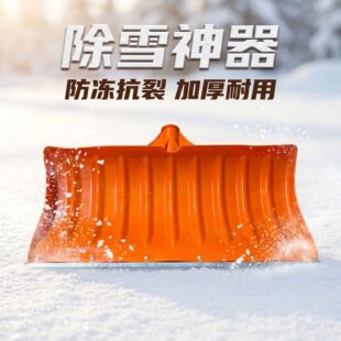 ��ѩ�P��ѩ�@�Pѩ��������������ѩ�P����Ӻ���ѩ���̖�Pѩ�r��
