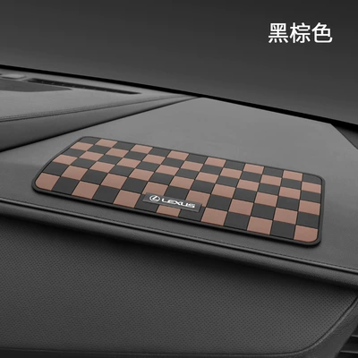 pad car decoration instrument | Anti-slip mat - rhomboid-mat-lexus-black-brown