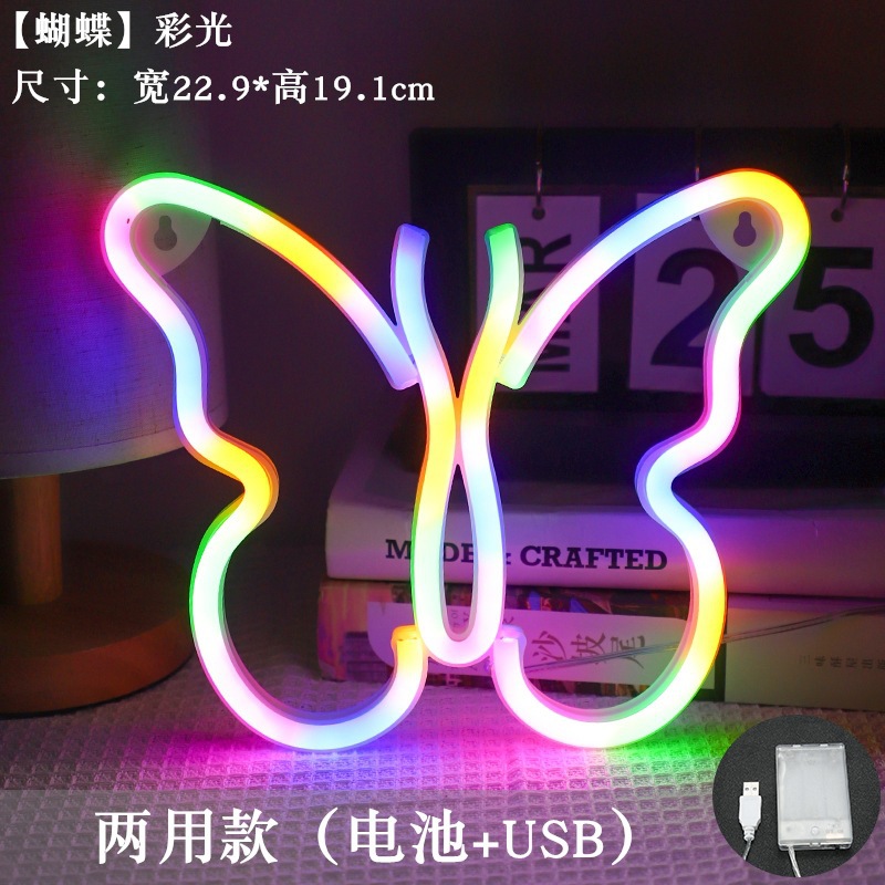 Lámpara de neón LED modelada luz nocturna dormitorio rojo en línea pared decoración lámpara de fiesta de cumpleaños atmósfera lámpara de color