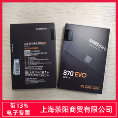 サムスンソリッドステートドライブ870 evo 250g 500g 1t 2t 4t sata3ノートデスクトップssdハードディスク