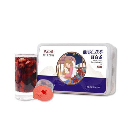 Chengrentang Ziziphus Seed, Poria, Lily Tea 30 cans/box Small cans of lotus seed, lily, dried yam, mulberry tea