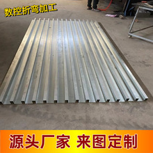 ���_���X�Ͻ����Ϻ����S��������ʽ���ǘO���b尲�b�����_��