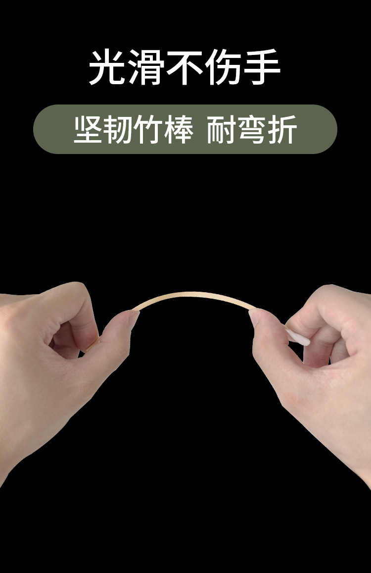 详情_09.jpg