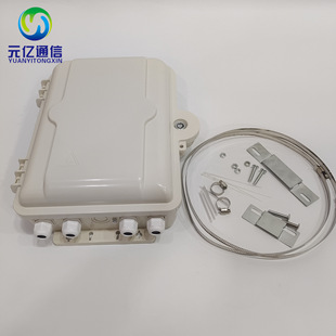 Imitation smc optical fiber distribution box 16-core optical splitter box ftth wall hanging pole network home box ABS material