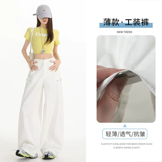 1114设计感美式复古辣妹弯刀裤百搭显瘦多口袋阔腿工装休闲裤常规
