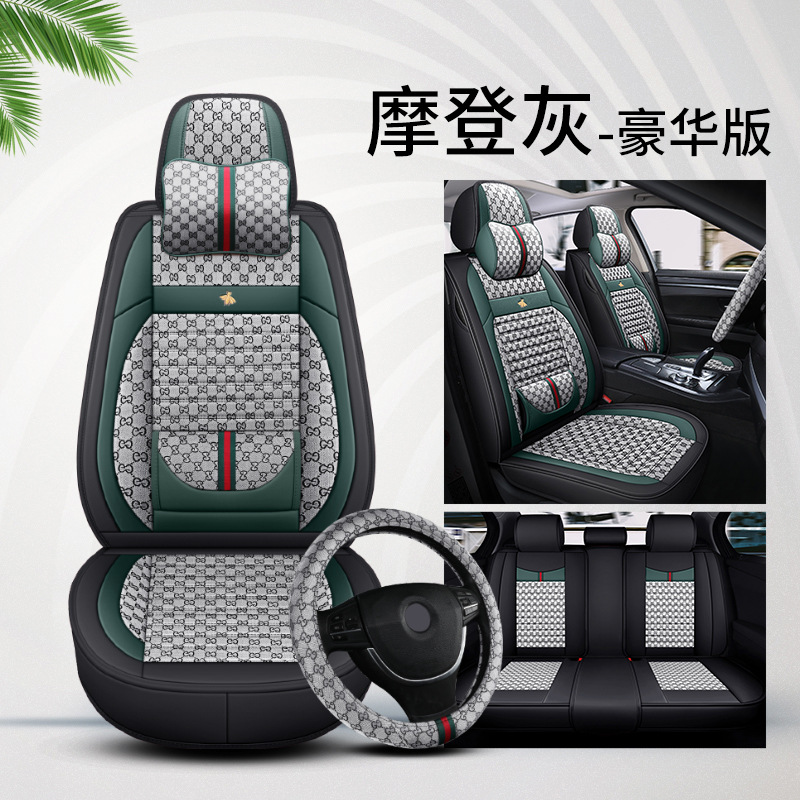 Car seat cushion: Universal Seat cushion, seat cover - modern-gray-lumbar-support-comfort-with-square-universal