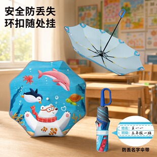 �_�W�����l��ͯ�քӭh�����ӹ̼Ӻ��y������Â���Ůͯ�όW��