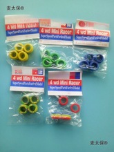 �p����܇���b��� �� Сֱ�����d̥ ݆̥ ��ɫ̥ ǰխ����̫��