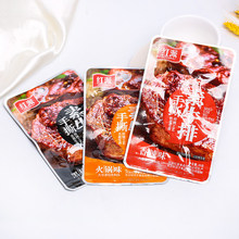 �t����˺��ţ�Ŷ������l�����uζ����Ʒ�����خa���e��ʳС�Դ��b