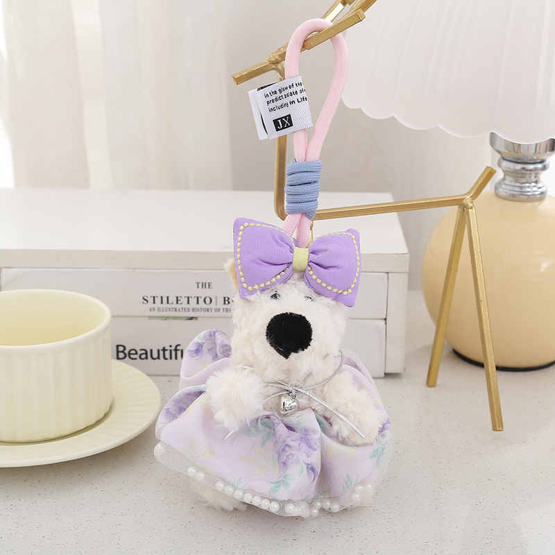 リボンプリンセスドレス子犬ペンダント車のペンダントかわいいバッグペンダントキーホルダーペンダントチェーンユニバーサル卸売|undefined