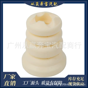 Suitable for BMW G28G29 front shock absorber rubber shock absorber buffer block dust cover OE:31336855440