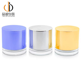 �����w������˪ƿ 50g�����đ��Ĥ��˪�޻��yƷ͸�����bƿ�����l