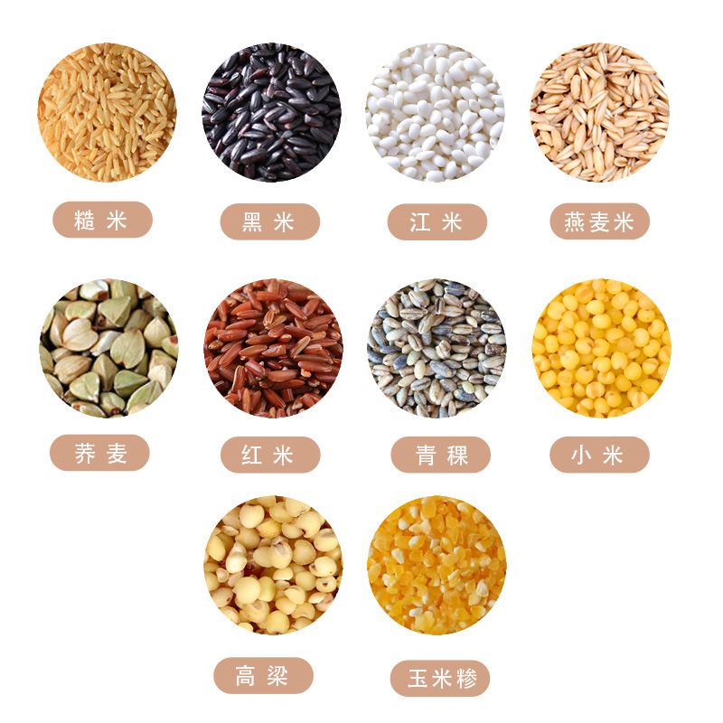 ʮ������500g�����������������ཡ����������˱���ԭ��������