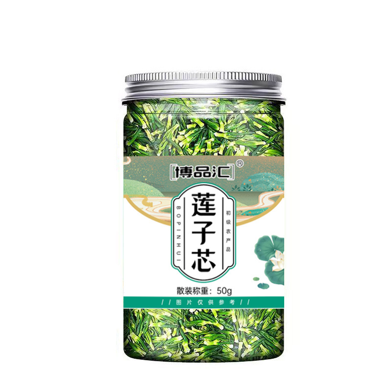 缶詰花茶、瓶詰め単品ハーブティー配合、レモンローゼル、菊、ごぼう根、クコ茶、卸売|undefined