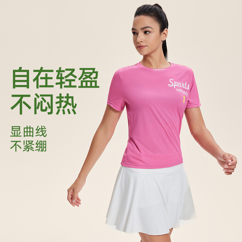 Sports T-Shirt for Women, Quick-Drying, Loose-Fitting, Running Fitness Wear, Yoga Short-Sleeved Letter Breathable Tennis Top, Running Sports