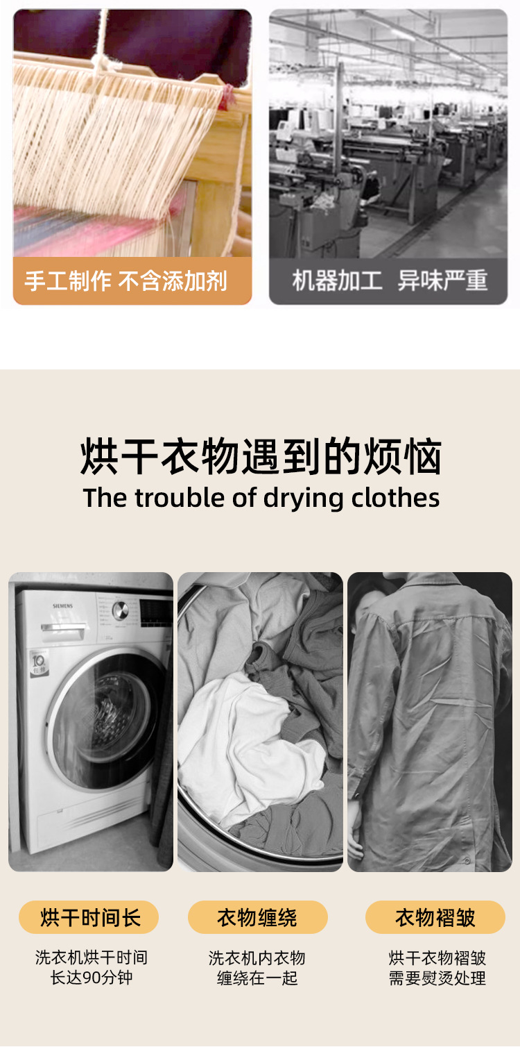 详情页_05