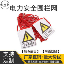 �����ȫ���W��ȫ���ھW�����K��ʾ���ھW���o�W���ϻ�ʩ�����x�W