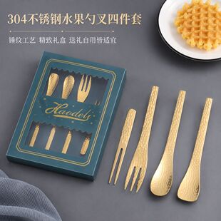 �羳�N�y�ײ�304���P���ˮ����Ʒ�׿����׵���ˮ����ѩ�������b