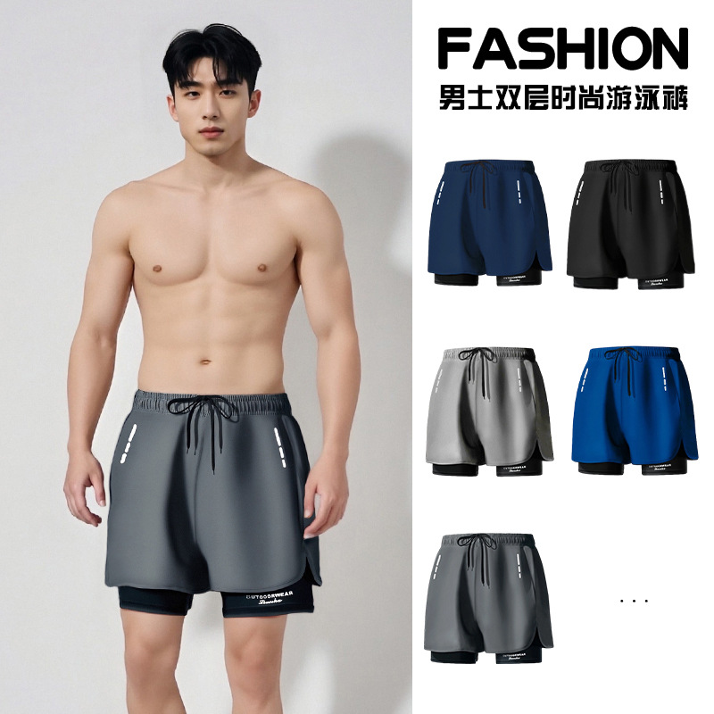 Cross-Border Men's Swimming Trunks Customized Logo Double-Layer Anti-Embarrassment Loose Beach Pants Running Fitness Pants Swimming Trunks Factory