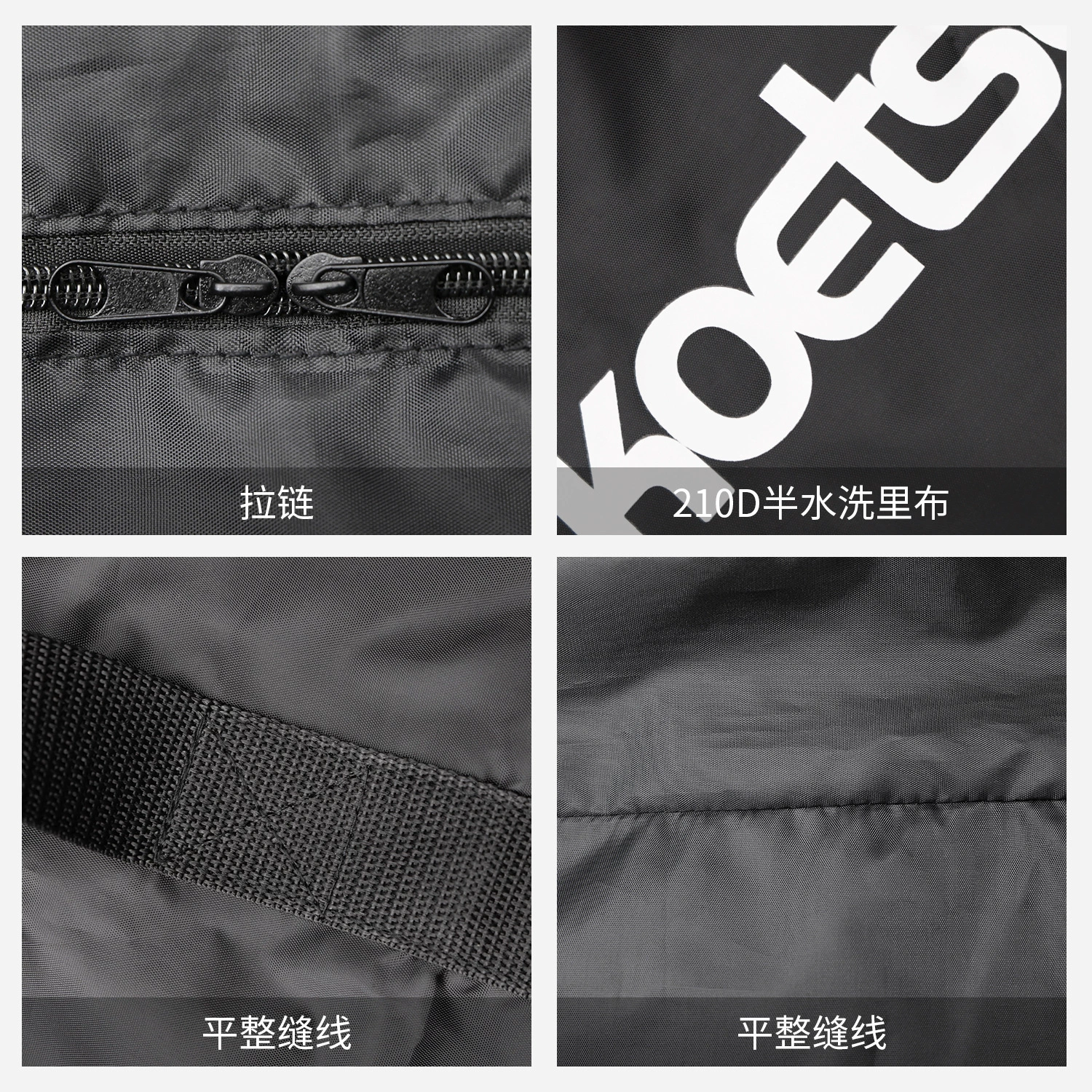 KOETSU Wrench, capacious quick dry inflatable water board, backpack, organizer bag