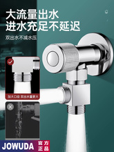 ?ˮ���^��ˮ��һ�ֶ��D���^�N��ϴ��C�Mˮ��ͨ��ˮ�yһ�M������