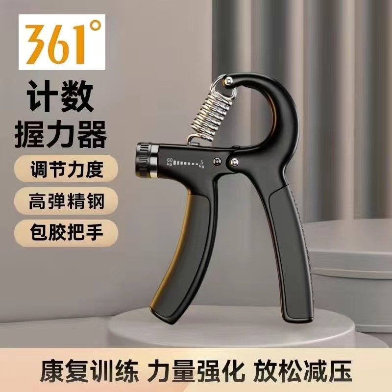 블랙 레귤러 스타일