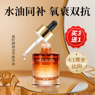 �S�ң��aˮ�������o�����龫�A�� �����������沿�o�wƷ����