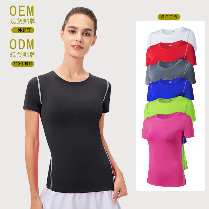 Women's PRO Tights Short-sleeved Sports Fitness Work Yoga Women's Top Sweat-wicking Training Breathable T-shirt