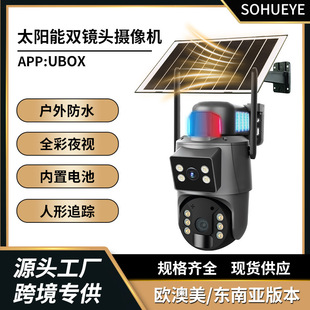 UBOX�z���^�p����O��360��ҹҕ600�f����ȫ��4G̫���̫��ܱO��