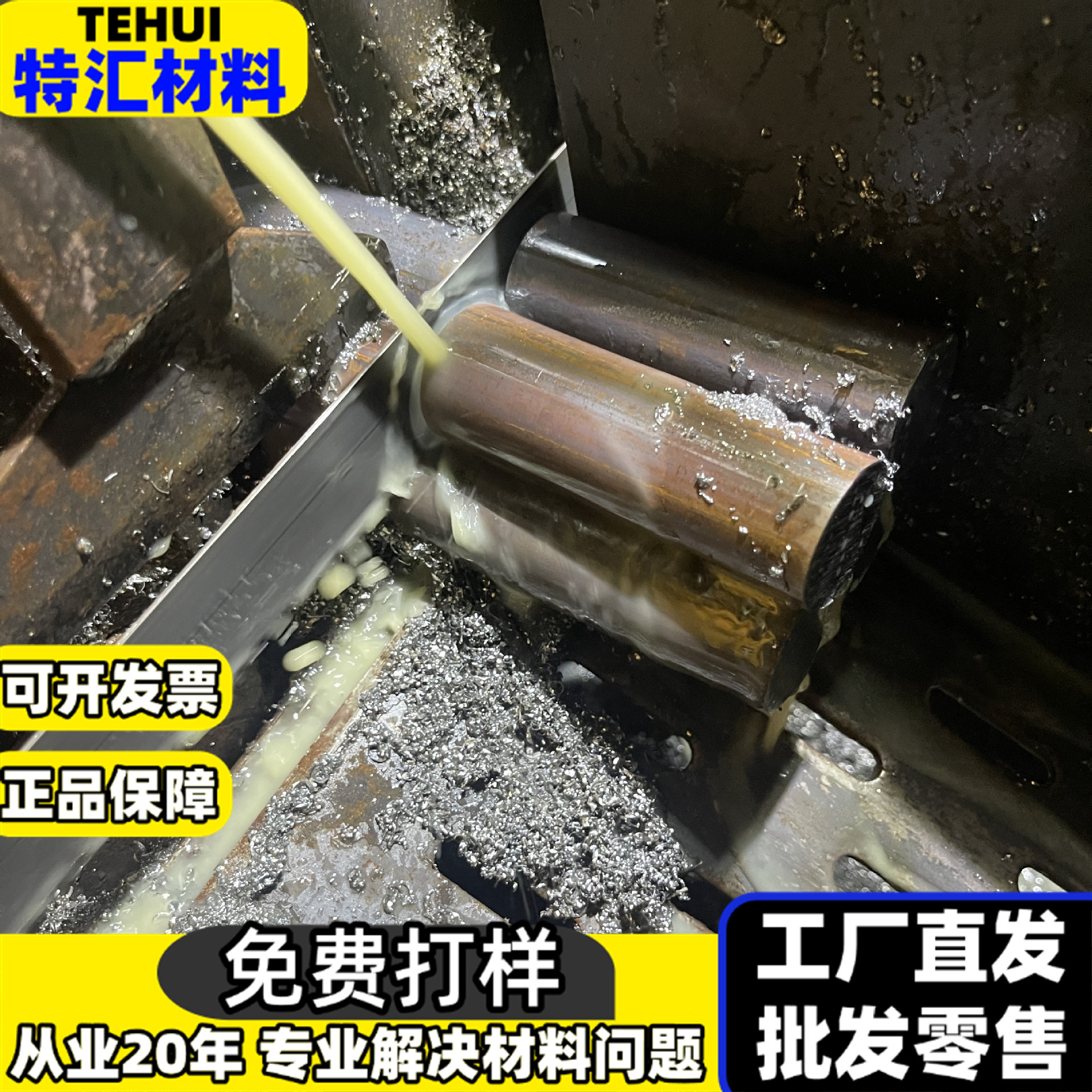 现货HC380LA冷轧HC420LA汽车钢板HC340LA JSC340H卷带HC340/590DP